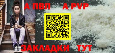 метадон Кимры