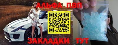 jwh Апрелевка