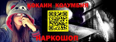 бутират Кингисепп