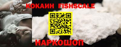 метадон Кимры