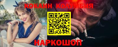 метадон Кимры