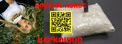 эйфоретик Аргун