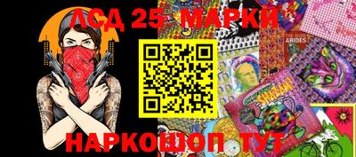 эйфоретик Аргун