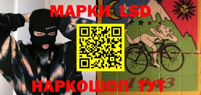 метадон Кимры