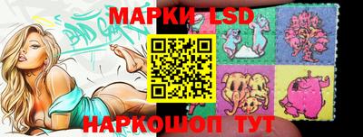 jwh Апрелевка