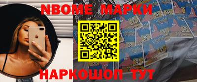 метадон Кимры