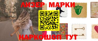 эйфоретик Аргун