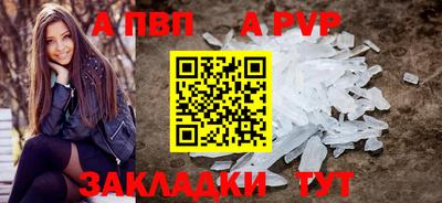 jwh Апрелевка