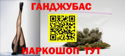 метадон Кимры