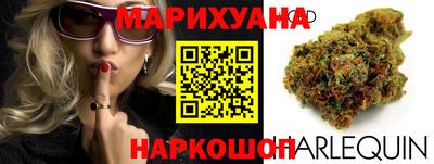 мяу мяу кристалл Кинель