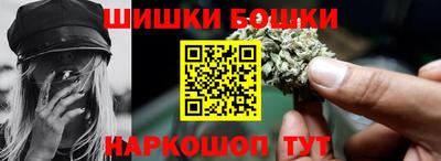 бутират Кингисепп