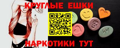 бутират Кингисепп