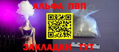 метадон Кимры