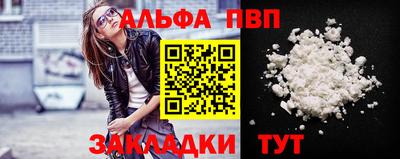 эйфоретик Аргун