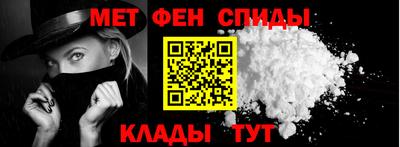 эйфоретик Аргун