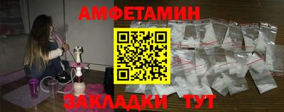 метадон Кимры