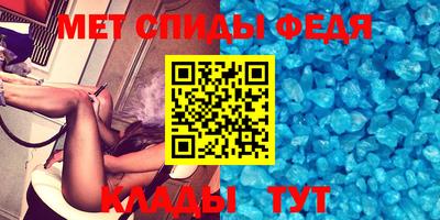 бутират Кингисепп