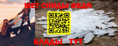 эйфоретик Аргун