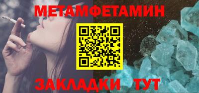 jwh Апрелевка