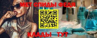 эйфоретик Аргун