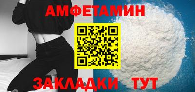 метадон Кимры