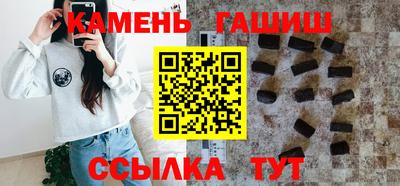 jwh Апрелевка