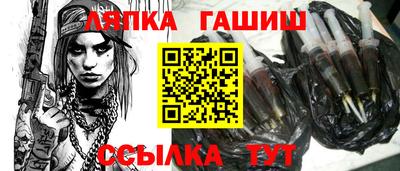 метадон Кимры