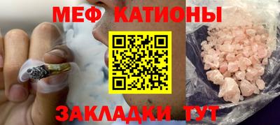 эйфоретик Аргун