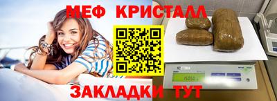 jwh Апрелевка