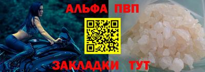 метадон Кимры