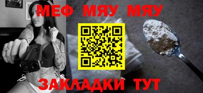 метадон Кимры