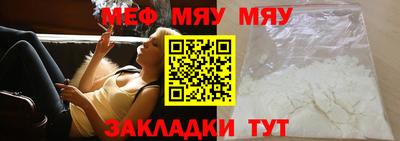 метадон Кимры
