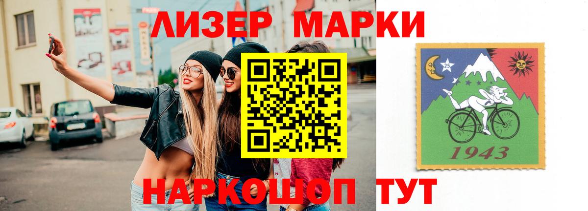 Лсд 25 экстази ecstasy  Заинск  Лсд 25 экстази ecstasy 