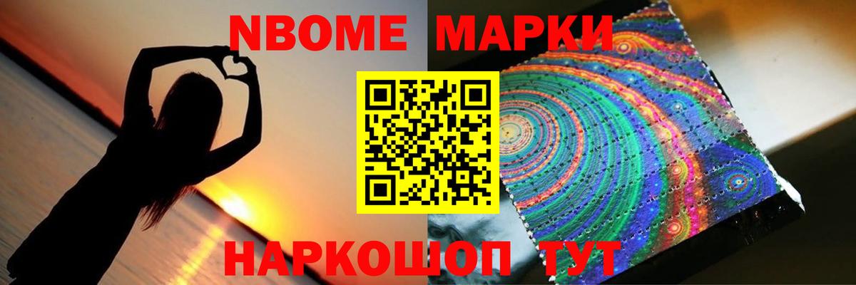 ЛСД экстази кислота Заинск